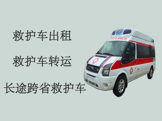 广州救护车出租长途转运